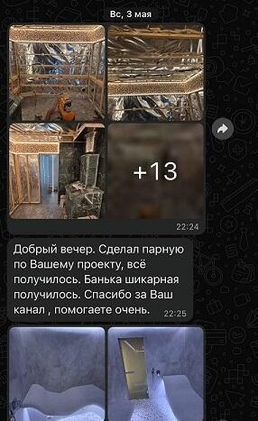 Алексей, г. Барнаул