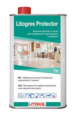 Защита от пятен Litogres protector - фото 1